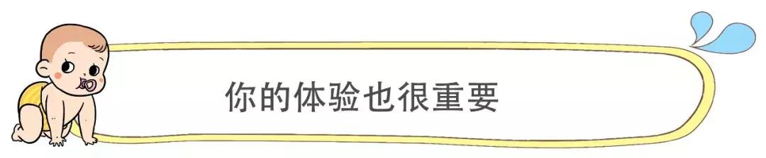 抱宝宝睡觉的正确姿势,怎么抱孩子才是正确的姿势