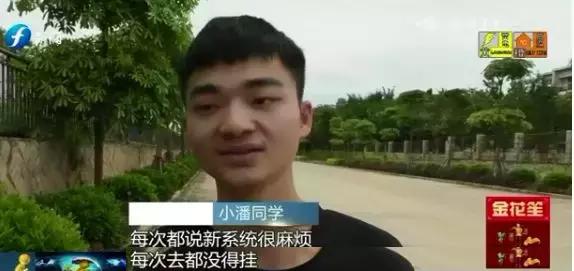 报考驾校不想考了怎么退钱,报名驾校没有学习驾校不给退学费