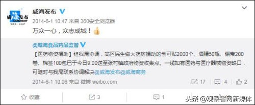 美国加州山火为什么扑不灭火,美国加州山火案例