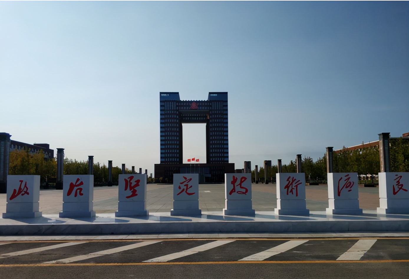 辽宁省改名最好的大学,辽宁改名的大学