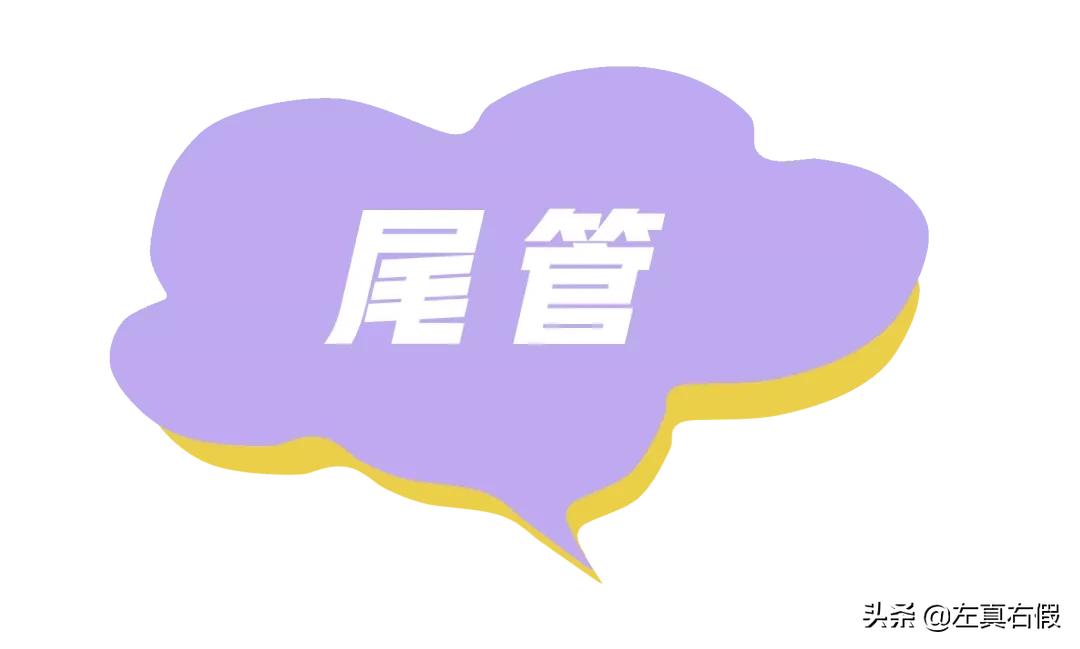 兰蔻菁纯洗面奶怎么辨别真伪,兰蔻菁纯粉底小蛮腰怎么辨别真假