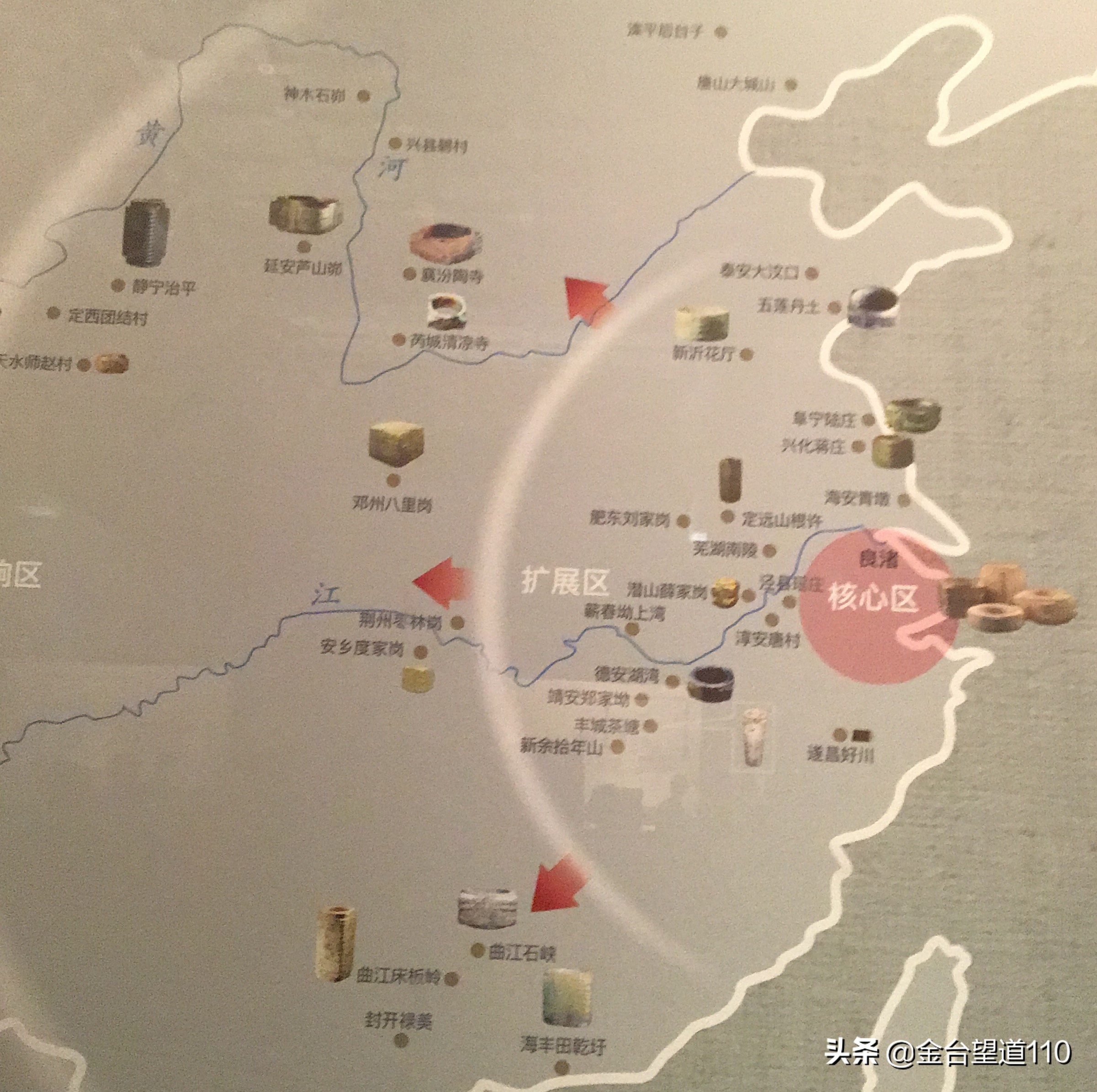 良渚玉器的特征,良渚玉器工艺