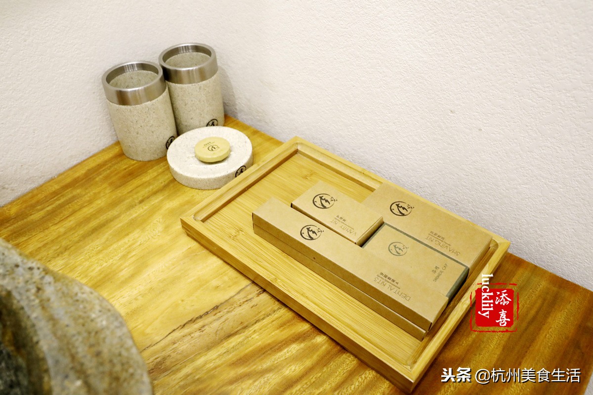 「杭州美食生活」径山淡竹元民宿，享受禅茶竹韵慢生活