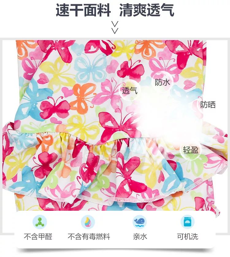 iplay防晒帽怎么样,iplay防晒帽