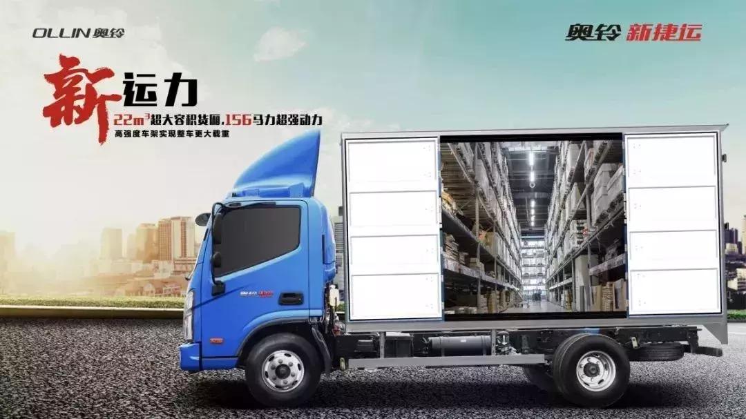 轻卡全柴发动机和康明斯哪个好,轻卡省油的几款发动机