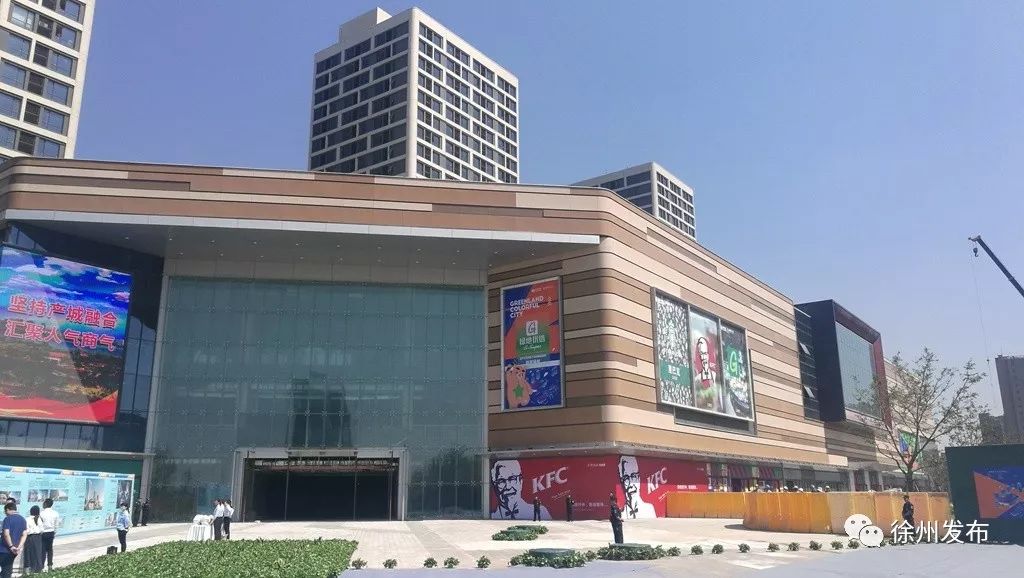 徐州重大项目一览表,2024年徐州市重大项目清单