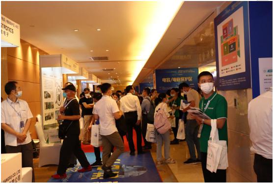 鐢靛瓙鐑偣瑙ｅ喅鏂规鍒涙柊宄颁細,涓浗鐢靛瓙鐑偣瑙ｅ喅鏂规