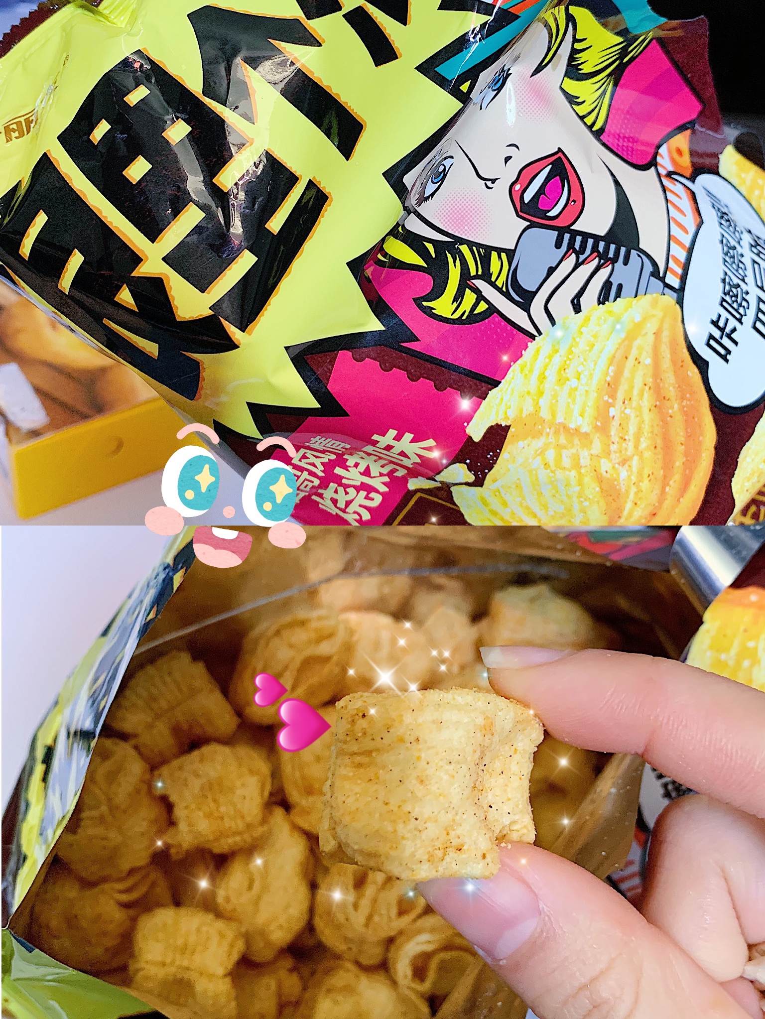 宅家二十天美食日记,宅家二十年日本