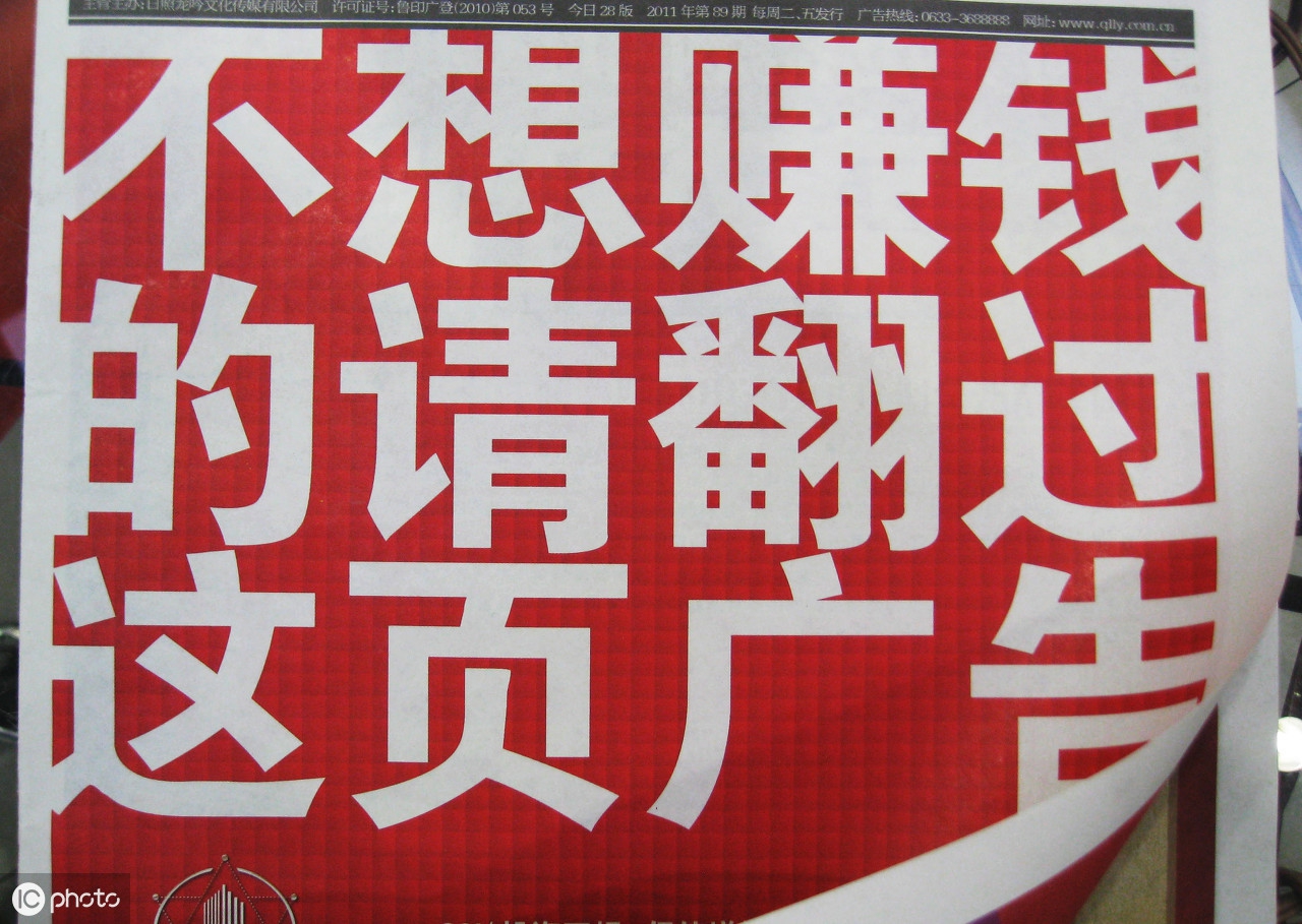 软文营销必学的三大精髓,关于软文营销的这些实用技巧