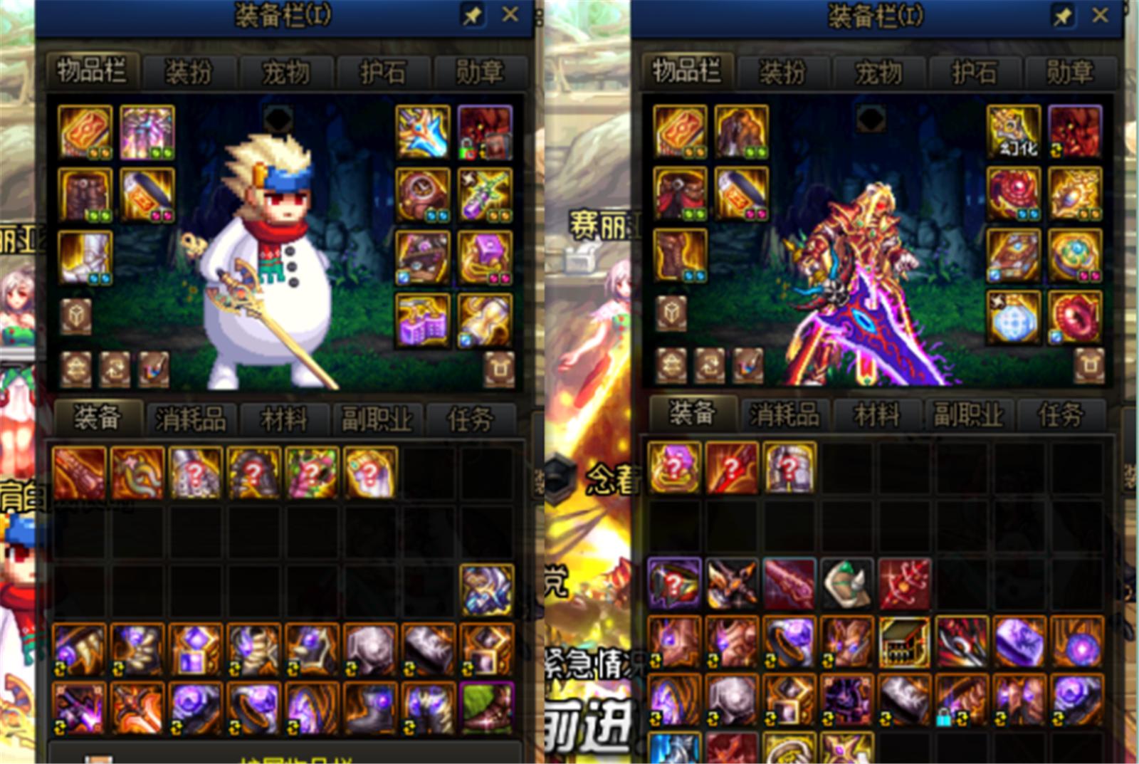 感觉最近dnf深渊爆率好低,dnf最近深渊爆率是不是暗改了