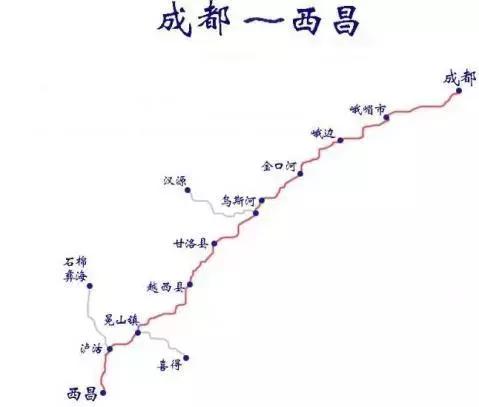 四川西充火车票代售点,四川广汉市火车票代售点