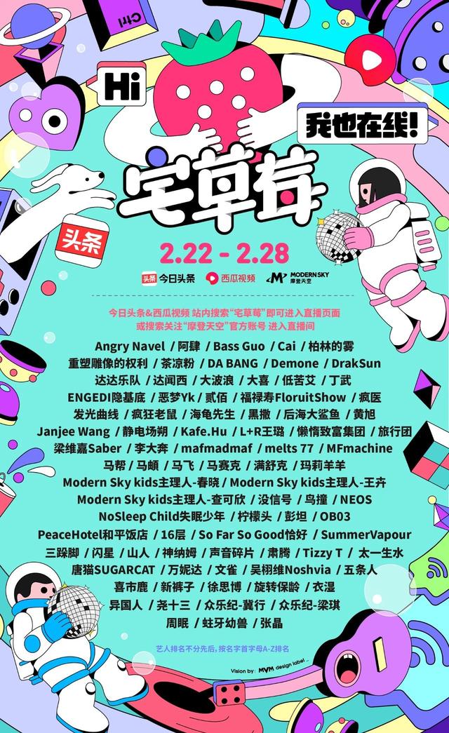 徐峥和李诞什么关系,李诞谈徐峥