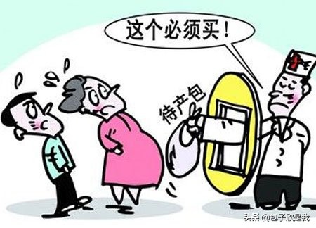 夏季婴儿待产包必备物品,夏季预产期实用待产包