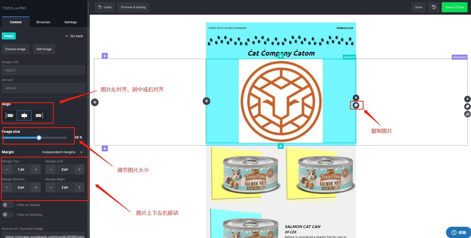 edm营销软件推荐,中国的edm营销