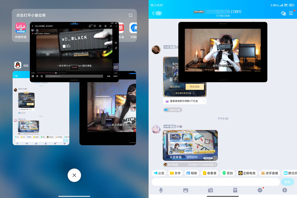 小米mixfold测评缺点,小米mixfold全系列对比