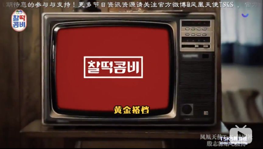 绾父鎴忕被缁艰壓,绾父鎴忕殑缁艰壓