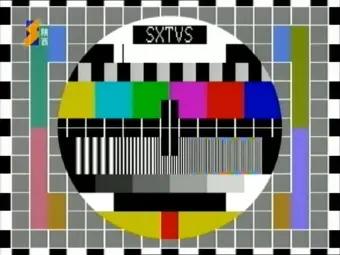 中国大陆31省市的卫视台标变化历程（七）：西北篇