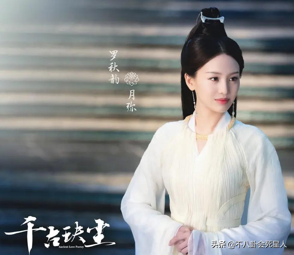 十部辣眼睛的老电视剧,古装剧辣眼造型大全