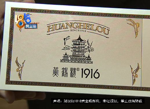 低价香烟怎么处理,雄狮香烟低价烟