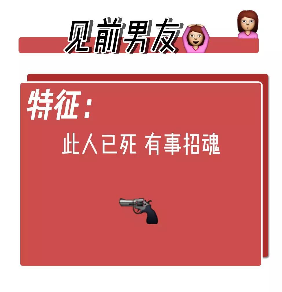过年20件套,过年女装套装减龄显瘦