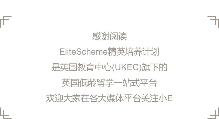 英国私校低龄留学好吗,泰晤士国内大学排名