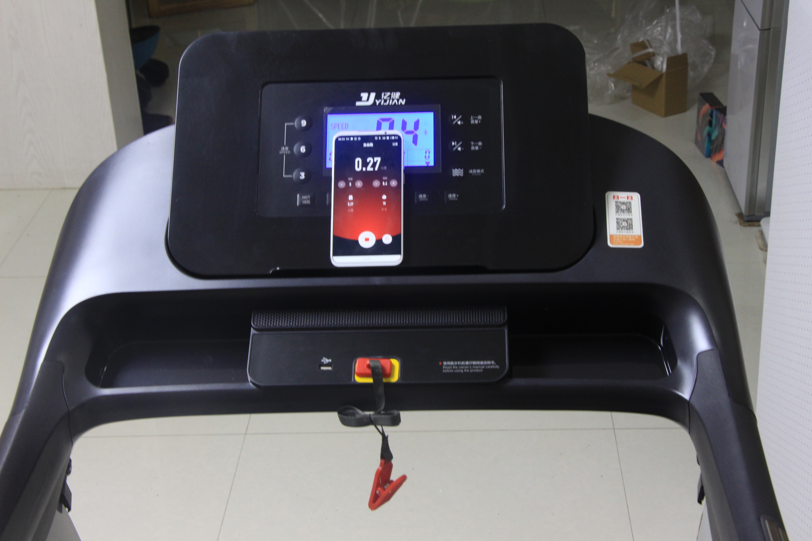 亿健跑步机最新款是哪个型号,亿健智能跑步机m1评测