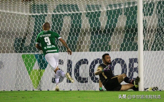 2016年巴西沙佩科恩斯队遭遇空难,沙佩科恩空难后比赛