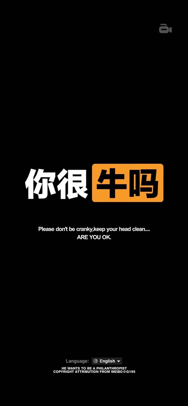 人民币壁纸手机超清全面屏,金刚经壁纸手机超清全面屏