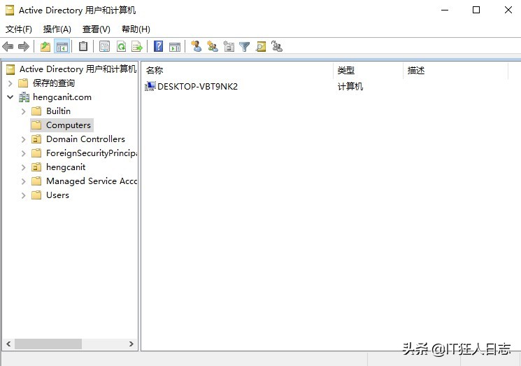 ip冲突自己如何不改ip正常使用,固定ip冲突的巧妙解决方法