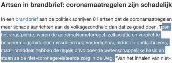 解封当天零点，荷兰*灯区红**已是生意火爆……
