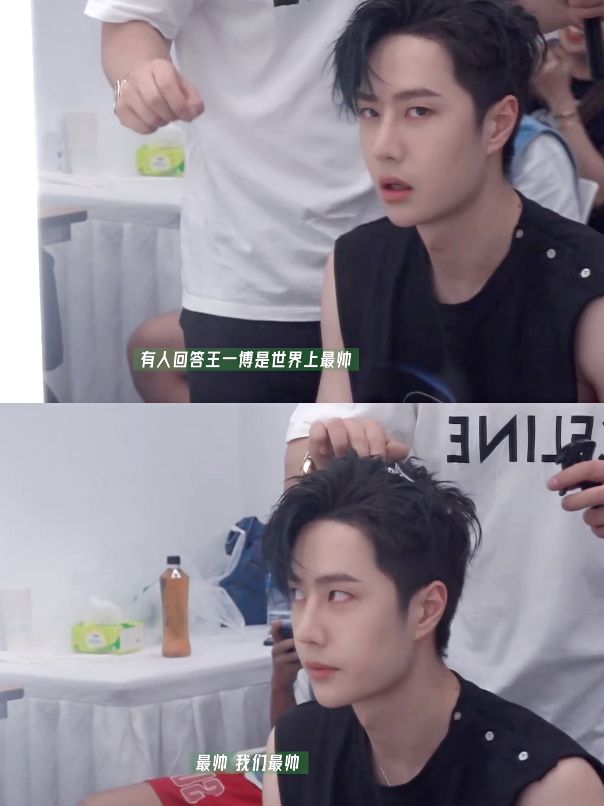 王一博乐华全场欢呼,王一博乐华演唱会神级图