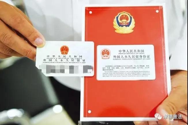 转发：老盖普法系列（廿六）