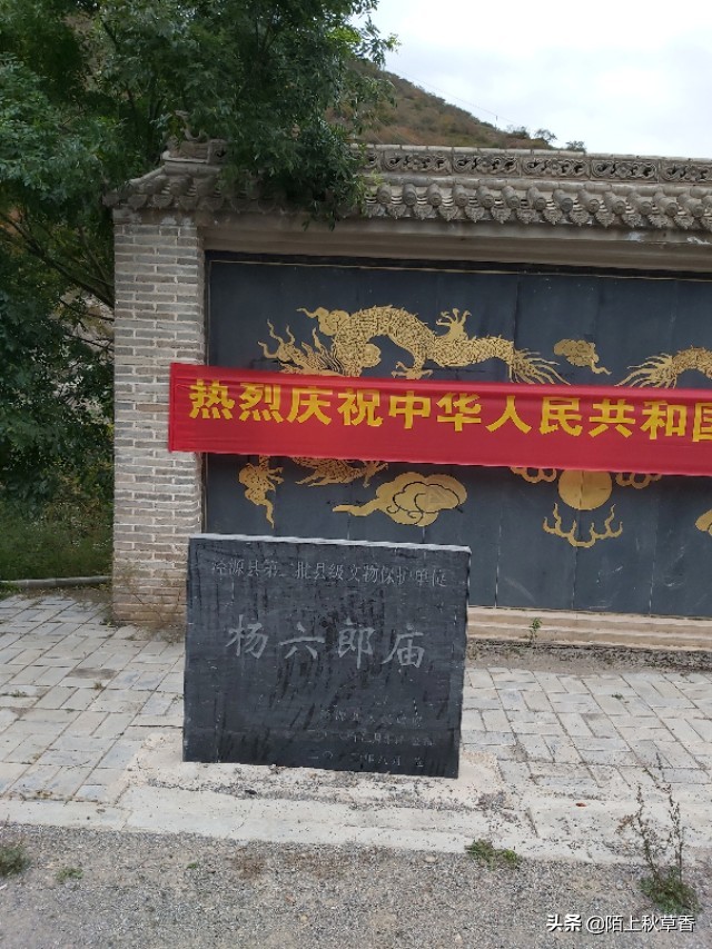 因为小吃爱上一座城,自驾游固原带什么吃的最好