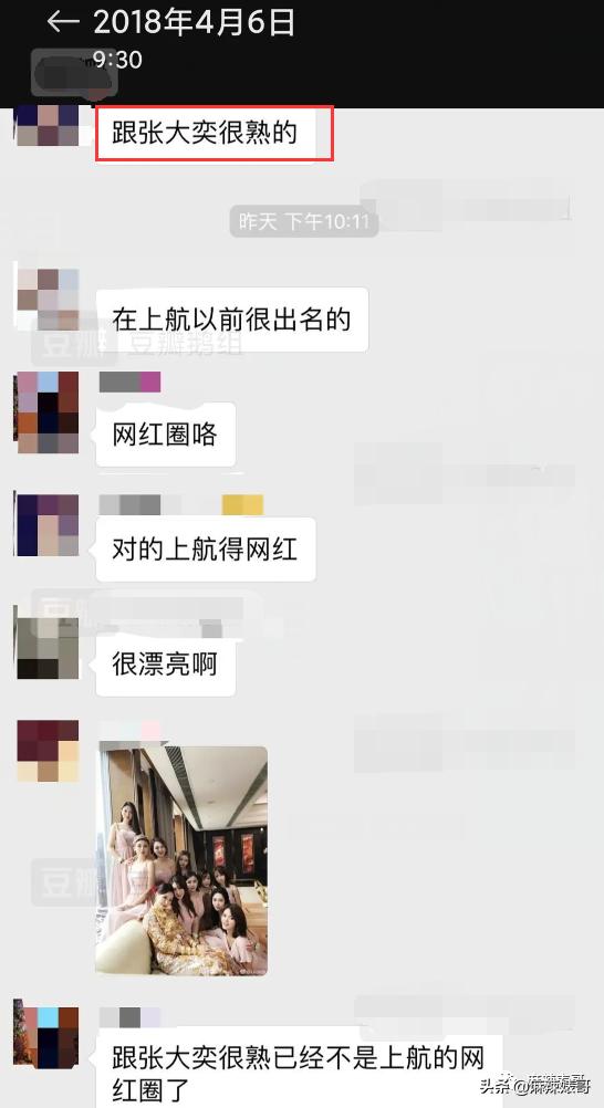 潘玮柏已当爸爸是真的吗,潘玮柏综艺当爸爸
