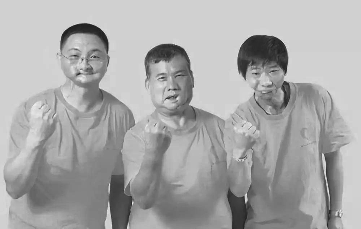 纪录片槟榔之殇,纪实记录槟榔之殇