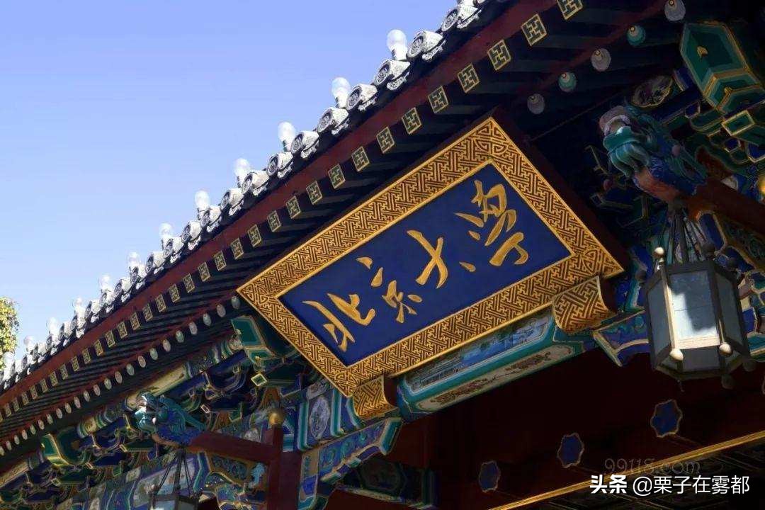 金融学推荐大学,金融学就业最吃香的大学