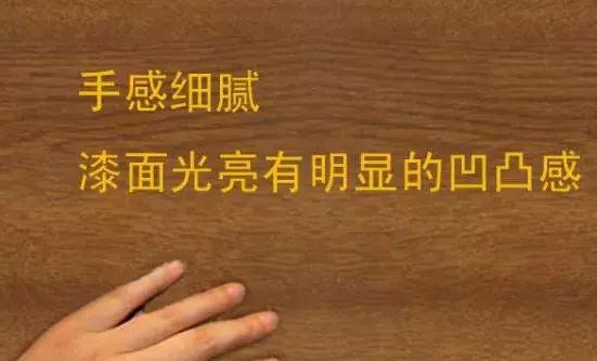 tata木门封闭漆和开放漆区别,木门的开放漆和封闭漆的区别