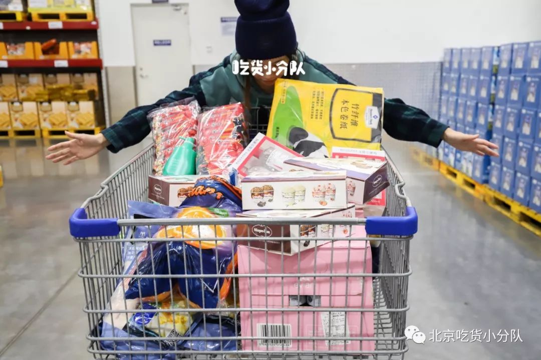 北京山姆囤货,北京最大的超市山姆宋家庄店