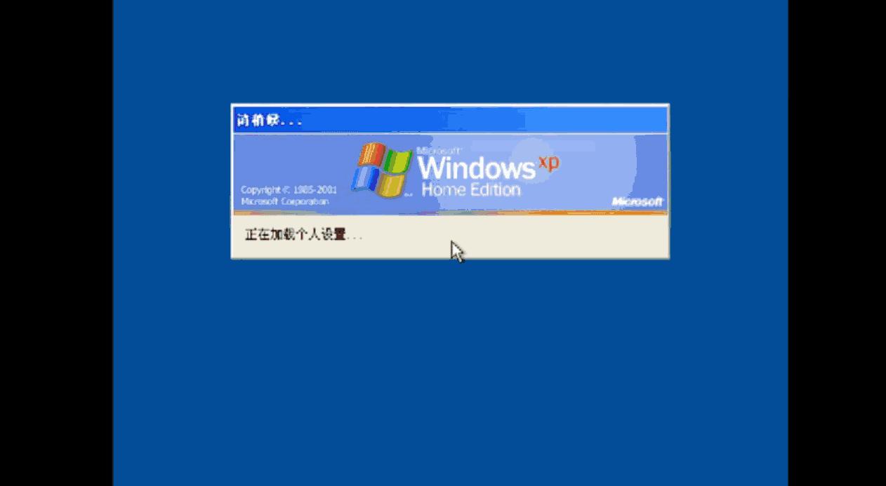 安卓系统可以安装windows系统吗,如何在安卓手机上安装windows系统