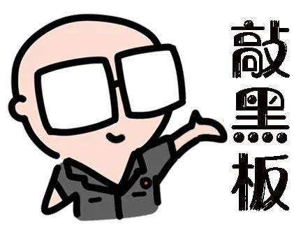 移动微法院离婚起诉状怎么写,老年人二次离婚起诉状怎么写