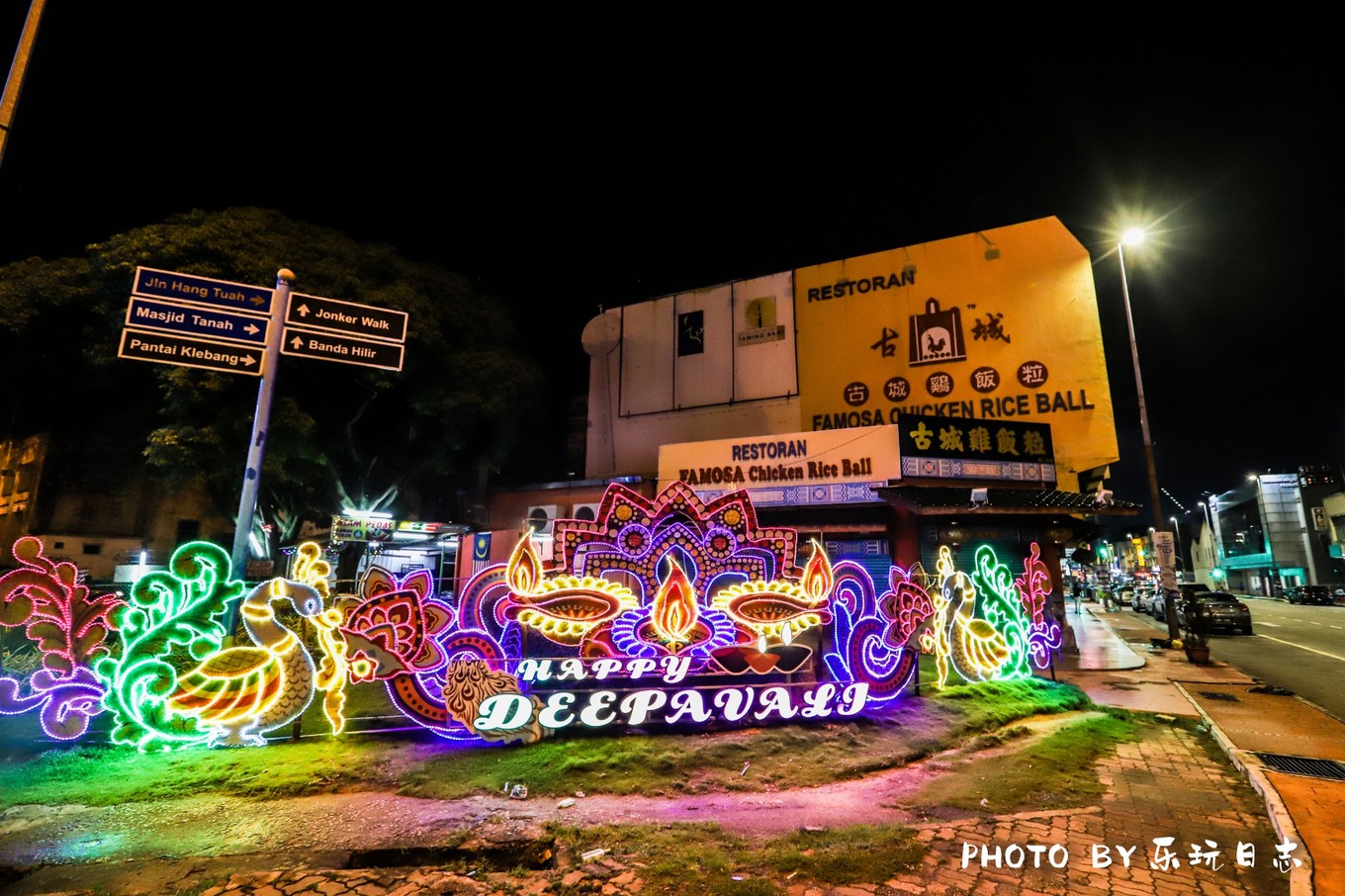 马来西亚历史文化旅游景点,马来西亚人文历史古城