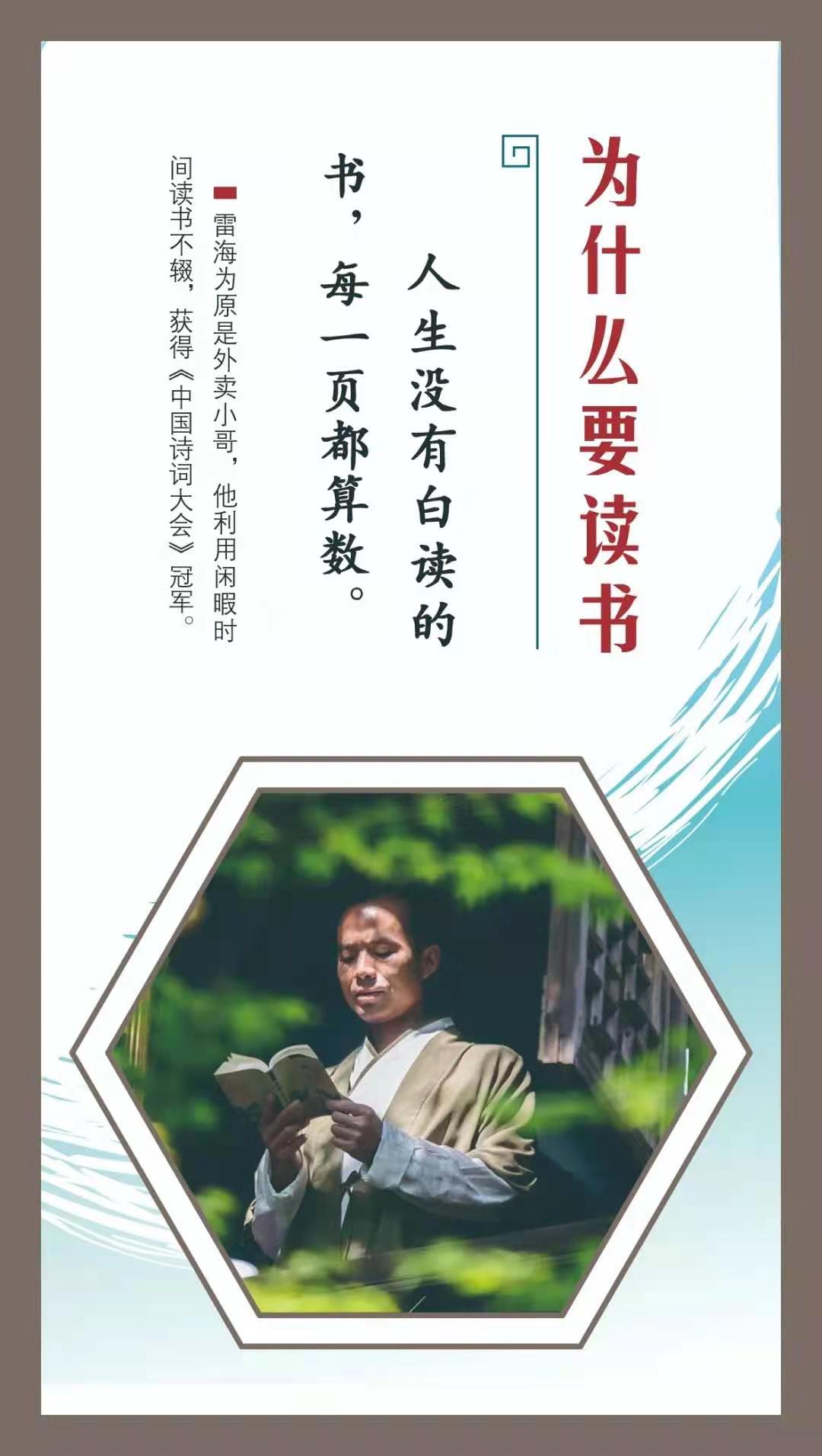 北师大株洲附校小学部,北师大附中株洲附属学校怎么样