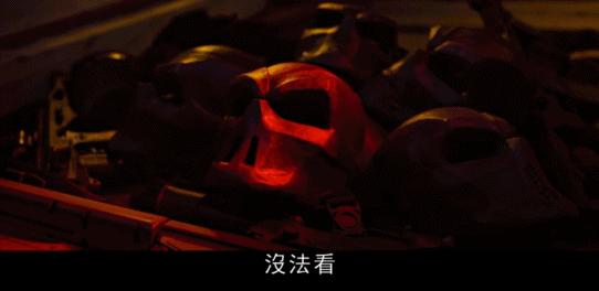 拯救剧荒2019年,杨洋迪丽热巴携手共赴荣耀