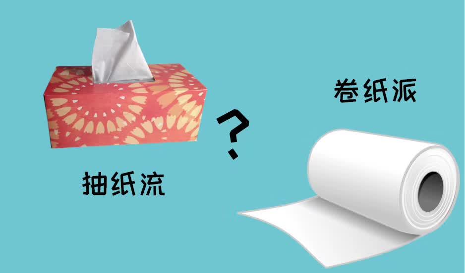 面巾纸和卷纸区别这么大？很多人都不知道，这些年都用错了