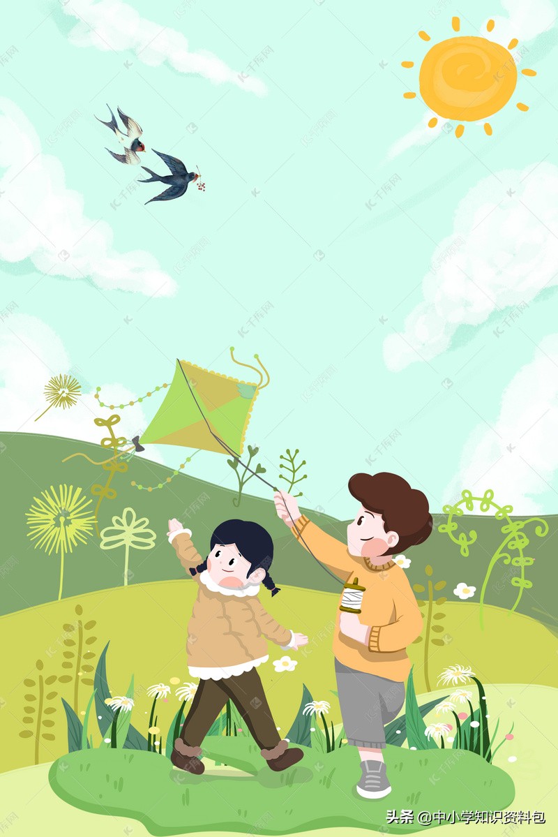 最全的「中国传统节日」拓展知识+习俗插图汇总，考点常识，收藏