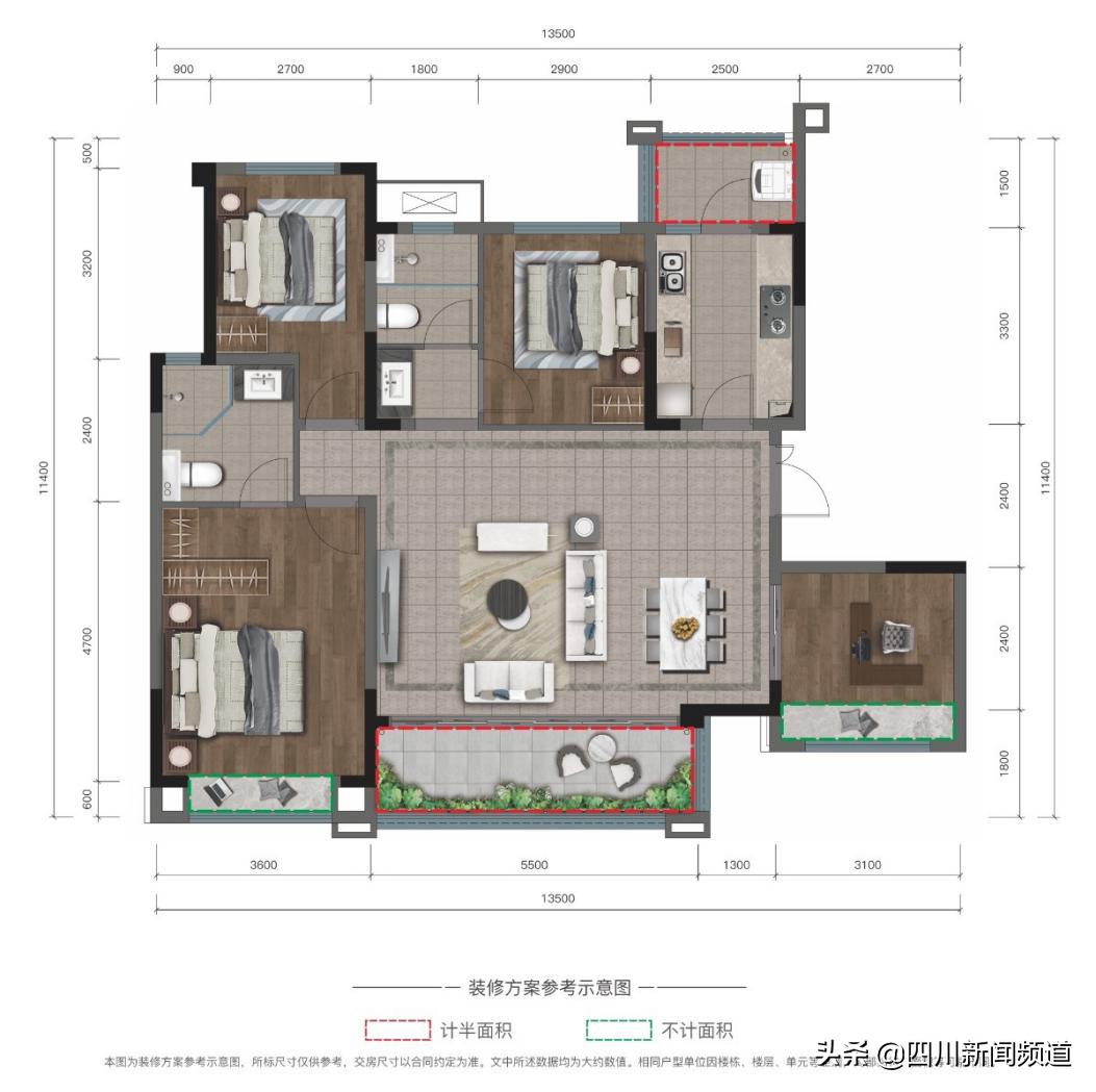蓝光长岛城二区,蓝光长岛城一期