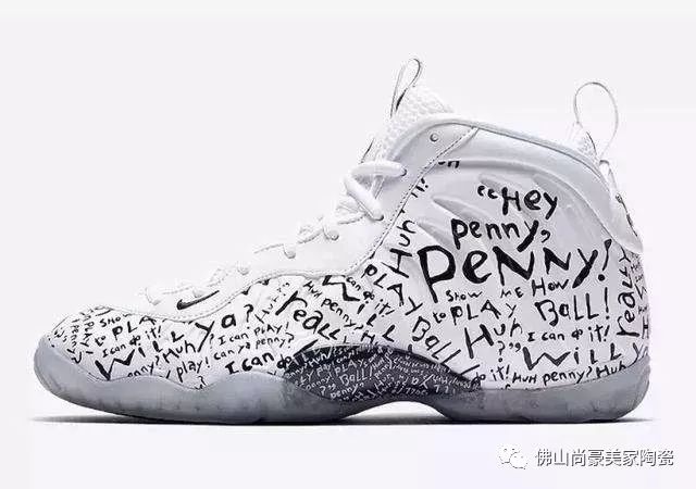 达里奥新品|布鲁克林系列:我潮我出色