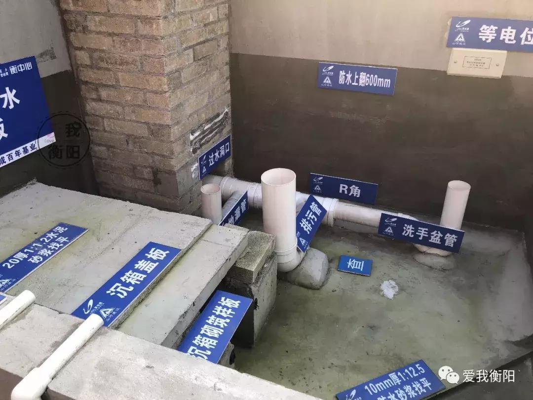 衡阳富力碧桂园衡中心,碧桂园衡中心31栋进度