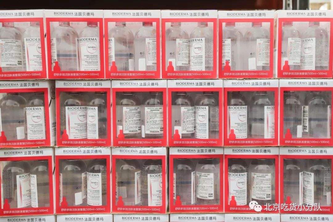 北京最大山姆店落地昌平,北京最大山姆旗舰店