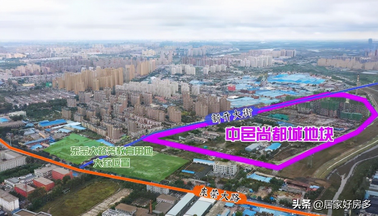 二道太“方”商业了？吉林大路说：我不同意